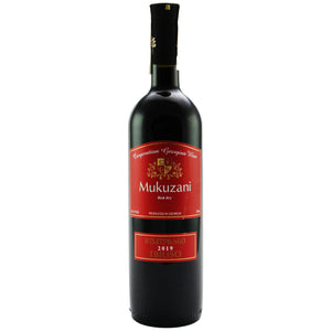 Red Mouth Austrian Premium Vermouth 29,1% Vol. 0,75 لیتر