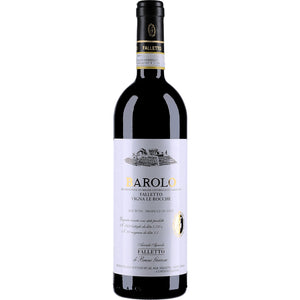 2015 Falletto di Bruno Giacosa 'Falletto Riserva - Falleto Vigna Le Rocche' Barolo DOCG