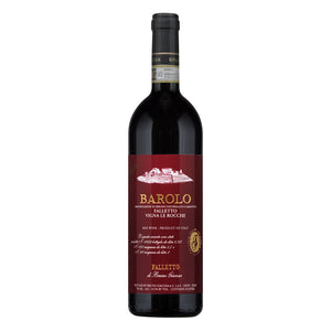 2016 Falletto di Bruno Giacosa 'Falletto Riserva - Falleto Vigna Le Rocche' Barolo DOCG