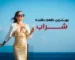 بهترین طعم‌دهنده شراب (انواع اسانس طعم‌دهنده شراب)