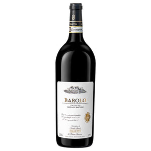 2015 Falletto di Bruno Giacosa Falleto Vigna Le Rocche Barolo