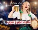 آداب خوردن ویسکی